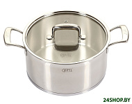 Картинка Кастрюля Gipfel Prestige 1235