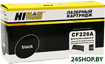 HB-CF226A