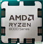 Ryzen 5 8500G