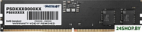 Signature Line 8ГБ DDR5 5600 МГц PSD58G560081