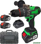 Greenpower Li-ion Impact 084-1072 (с 2-мя АКБ, кейс)