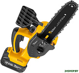 KCS 18BL-25-2K (с 2-мя АКБ)