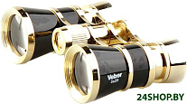 Opera БГЦ 3x25 B10