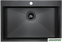 Saar PM807551-GM