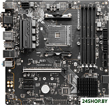 Pro B550M-P Gen3
