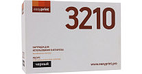 Картинка Тонер-картридж EasyPrint LX-3210