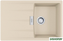 Centro CNG 611/211-78 Fragranite 114.0639.686 (бежевый)