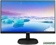 Картинка Монитор PHILIPS 243V7QJABF/00 (черный)