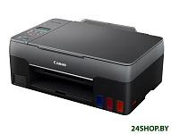 Картинка МФУ Canon Pixma G2420