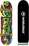 WME05015Z3 (graffity green)