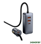 Картинка Автомобильное зарядное Baseus CCBT-A0G Gray