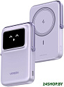 Внешний аккумулятор Ugreen PB571 5000mAh (фиолетовый)