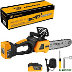 DKCHS 20 085-2000 (с 2-мя АКБ)