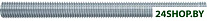 G M20x1000 8.8 zp Threaded Rod 561524