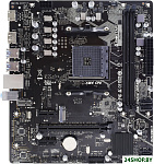 A520MT Ver. 6.0