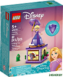 Disney Princess 43214 Кружащаяся Рапунцель
