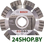 2.608.602.651