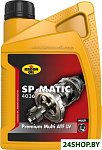 SP Matic 4036 1л
