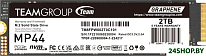 MP44 2TB TM8FPW002T0C101