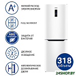 Картинка Холодильник Атлант ХМ 4619-109-ND