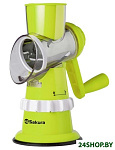 Картинка Овощерезка Sakura SA-VS01G (зеленый)