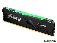 Картинка Оперативная память Kingston FURY Beast RGB 8GB DDR4 PC4-29800 KF437C19BBA/8
