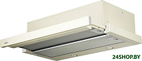 Картинка Кухонная вытяжка Akpo Light eco glass 50 WK-7 (бежевый)