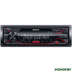 Картинка USB-магнитола Sony DSX-A210UI
