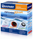 barierprofiferrum