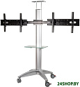 Кронштейн Arm Media PT-Stand-15 (серебристый)