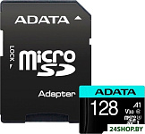 Premier Pro AUSDX128GUI3V30SA2-RA1 microSDXC 128GB (с адаптером)