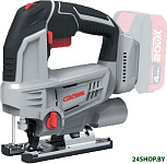 CT25008HX