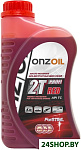Profi 2T Red 0.9л