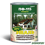 Картинка Эмаль Farbitex ПФ-115 0.8 кг (оранжевый)
