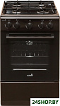 Картинка Кухонная плита CEZARIS ПГ 2150-01