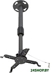 Картинка Кронштейн KROMAX PROJECTOR-300 dark grey