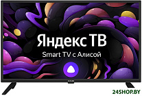 Картинка Телевизор Skyline 32YST5975