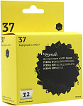 Картинка Картридж Т2 ic-cPG37 Black