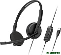Наушники Creative HS-220