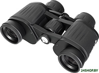 New Atom 8x30 84617