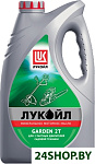 Garden 2T 1л