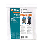 Картинка Комплект одноразовых мешков Bort BB-30NU