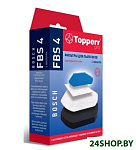 Картинка Фильтры для пылесосов Topperr FBS 4