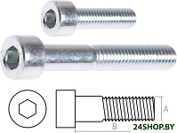 SMV1-30734-5