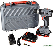 MKBL-18BT (с 2-мя АКБ, кейс)