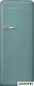 Однокамерный холодильник Smeg FAB28RDEG5