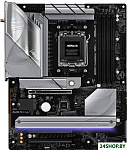 B850 LiveMixer WiFi