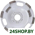 Алмазная чашка Bosch 2.608.601.763