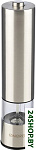 Картинка Электроперечница Energy EN-560