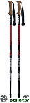Scout Antishock CSS 01S4919